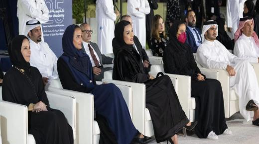 صاحبة السمو الشيخة موزا بنت ناصر تشهد حفل الذكرى السنوية الخامسة والعشرين لتأسيس أكاديمية قطر– الدوحة