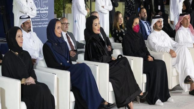 صاحبة السمو الشيخة موزا بنت ناصر تشهد حفل الذكرى السنوية الخامسة والعشرين لتأسيس أكاديمية قطر– الدوحة