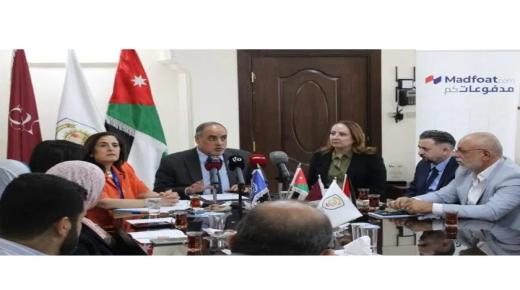 اعتماد عقد عمل إلكتروني للعاملين في التعليم الخاص- صور