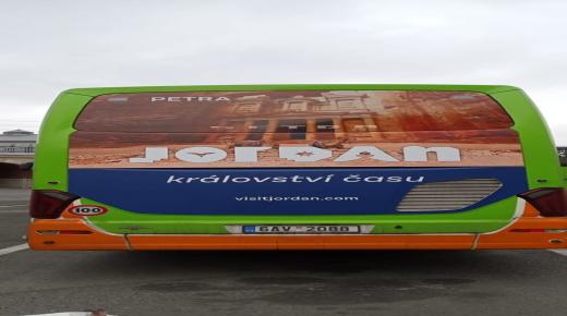 هيئة تنشيط السياحة تطلق حملة تسويقية للمملكة في أوروبا تستهدف 8 دول أوروبية