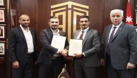 اتفاقية تعاون بين مجتمع “أبوغزاله للمعرفة” و”الشركة الأردنية الحديثة المتميزة لتكنولوجيا المعلومات”