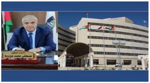مستشفى الزرقاء الحكومي قرية كبيره تعج بالنشاط