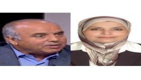 تعيين الأستاذ الدكتور عزمي محافظة والأستاذة الدكتورة ميساء بيضون عضوين في مجلس التعليم العالي