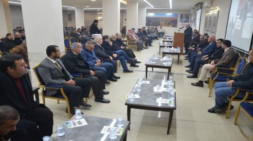 قائمة “وطن” برئاسة الخضيري ,,,تعقد لقائها الرابع 4 مع مقاولي الوسط الأعزاء