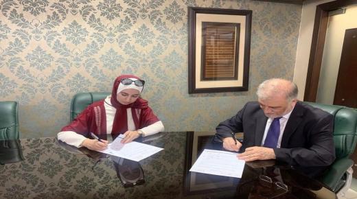 مدارس النظم الحديثة في اتفاقية مع أكاديمية يوريكا للتعليم التكنولوجي