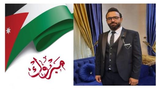 ابو طلال العموش يهنيء المختار جلال الزواهرة بمناسبة زفاف نجله قيس