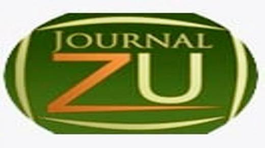 مجلة الزرقاء للبحوث والدراسات الإنسانية في المرتبة الأولى محليا وفقا لتصنيف “أرسيف” 