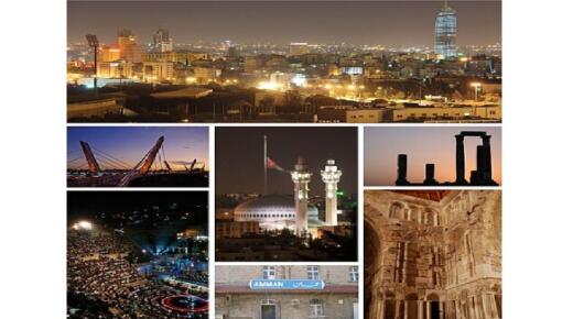 حديث إلى عمّان للشاعر مالك سويدان