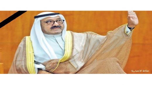 مجموعة الخليج للتامين( gig-jodan ) تنعى الشيخ ناصر صباح الأحمد الجابر الصباح