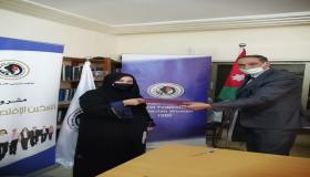 توقيع اتفاقية تشغيل مطبخ مركزي للاتحاد النسائي الاردني