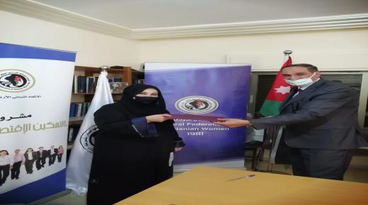توقيع اتفاقية تشغيل مطبخ مركزي للاتحاد النسائي الاردني