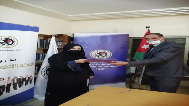 توقيع اتفاقية تشغيل مطبخ مركزي للاتحاد النسائي الاردني