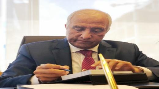 ومضة بحث علمي بقلم د. اخليف الطراونة