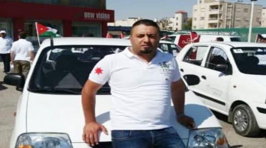 حي الحسين بالزرقاء يفقد الشاب الخلوق ابراهيم السنجلاوي رحمه الله