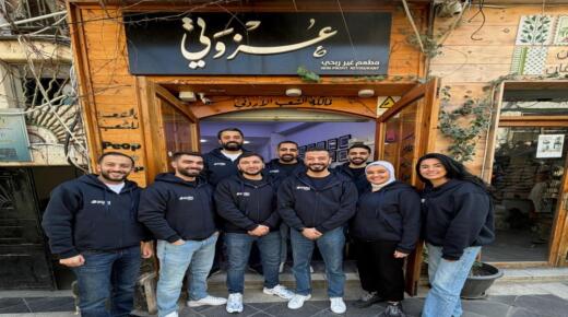 زين كاش تنفّذ سلسلة مُبادرات خيرية خلال الشهر الفضيل