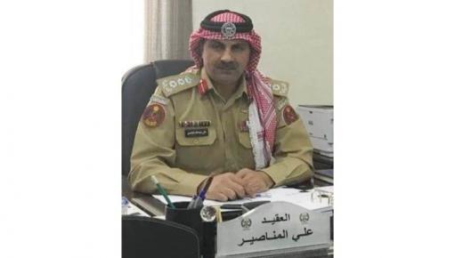 العقيد علي عبدالله المناصير مديرًا لشرطة البادية الجنوبية