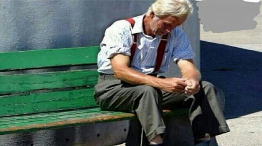 تمنيت أبوي يشبع قبل ما يموت