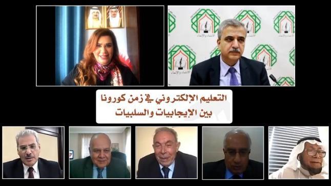 د. أبوحمّور: ضرورة الربط بين متطلبات الثورة الصناعية الرابعة وحلول البطالة وتحديات التعلم الإلكتروني