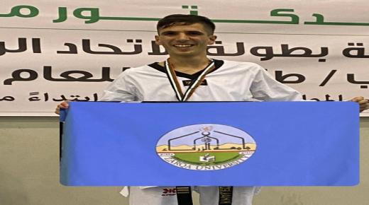 جامعة الزرقاء تحصد المركز الثالث في بطولة اتحاد الجامعات الاردنية للتايكواندو.