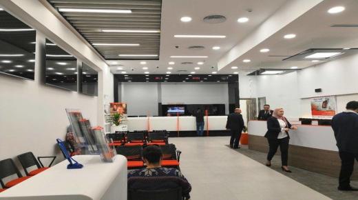 تورط بنوك كبرى في تحويلات مشبوهة .. تريليوني دولار خلال 20 عاما