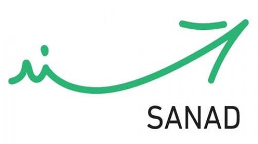 الإجراءات المطلوبة من الطلبة المرشحين للاستفادة من البعثات والمنح والقروض الداخلية للعام الجامعي 2020-2021