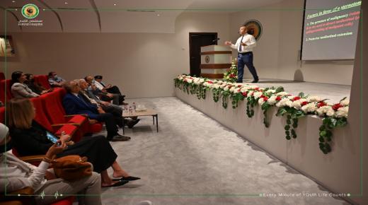 محاضرة طبية متخصصة في مستشفى الكندي بعنوان ” Challenging Cases in Thyroid Surgery ” للدكتور سهيل بكّار