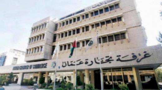 584 مليون دينار صادرات لتجارة عمان في 8 أشهر