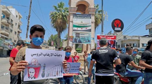 روسيا ترهن إغاثة السوريين بقبول شروطها