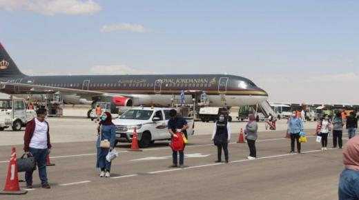 عودة 2000 اردني الى بلادهم على نفقة همة وطن