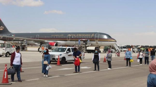 عودة 2000 اردني الى بلادهم على نفقة همة وطن