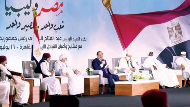 قبائل ليبية تفوّض السيسي التدخل لحماية السيادة