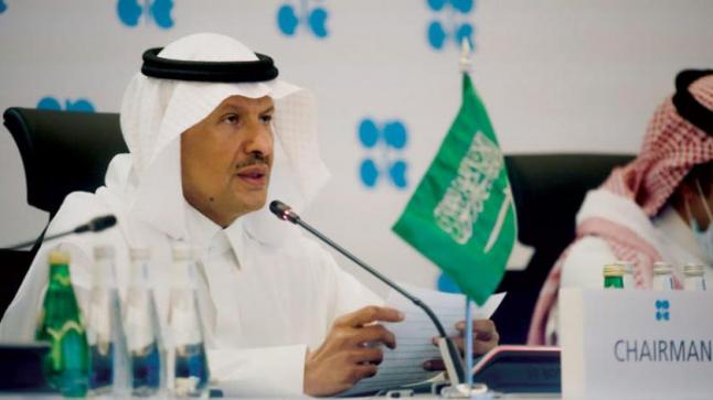 وزير الطاقة السعودي: إجراءات للخروج من نفق {كورونا}