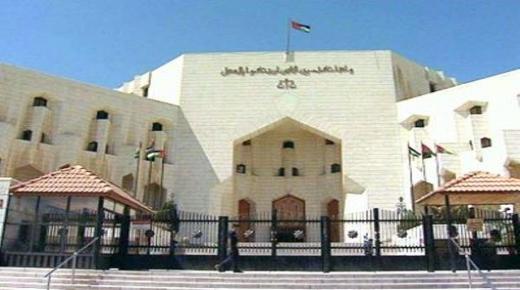 بالفيديو .. مؤسسات اعلامية أردنية تستعين بالبرلمان والبنك المركزي العراقي في قضيتها مع طارق الحسن