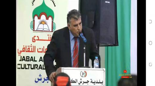 المهندس خلدون عتمه رئيسا لمنتدى جبل العتمات الثقافي في محافظة جرش