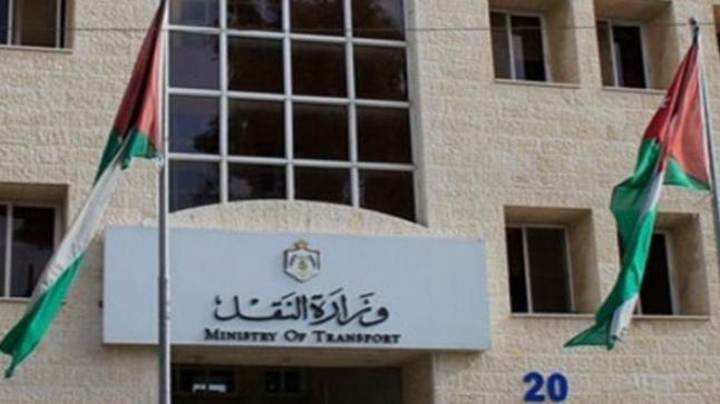 النقل : نسب الإنجاز الكلي لمشاريع الوزارة لعام 2020 حوالي (77.1%)