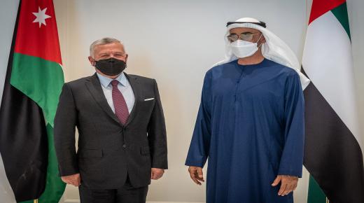 الملك يلتقي ولي عهد أبوظبي