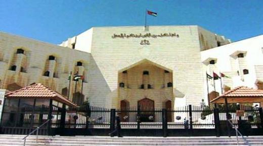 تعيينات وتنقلات وترفيعات قضائية واسعة (أسماء)