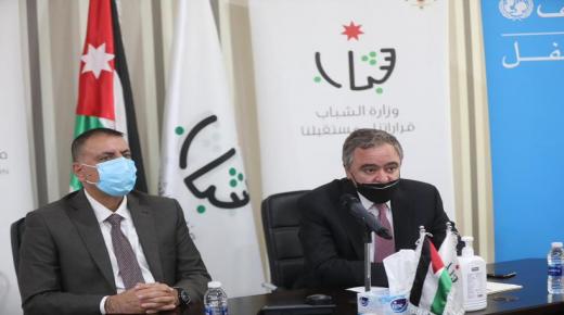 وزير الشباب يطلق مبادرة شباب إلك وفيد التوعوية