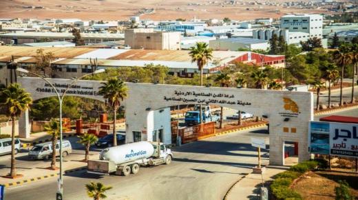 المدن الصناعية رافعة للصناعة الاردنية بمئوية الدولة