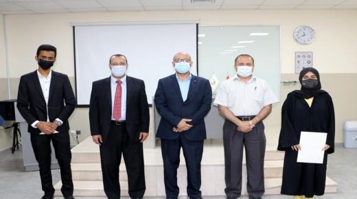 جامعة الشرق الأوسط MEU تعلن أسماء الفائزین في مسابقة “مُقرئ الجامعة