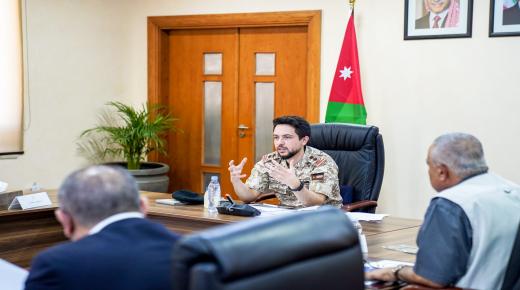 ولي العهد ” الأمير حسين “يترأس اجتماعاً لمتابعة سير تنفيذ خطة استراتيجية العقبة