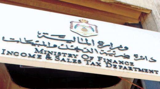 خبراء: ارتفاع الإيرادات الضريبية لا يعكس نشاطا اقتصاديا وانما زيادة في التحصيل