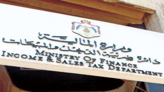 خبراء: ارتفاع الإيرادات الضريبية لا يعكس نشاطا اقتصاديا وانما زيادة في التحصيل