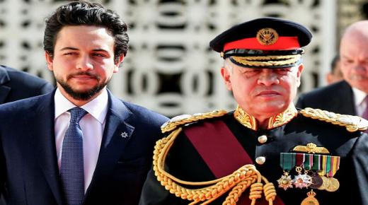 أسرة جامعة عمان الاهلية تتمنى الشفاء العاجل لصاحب السمو الملكي ولي العهد الأمين