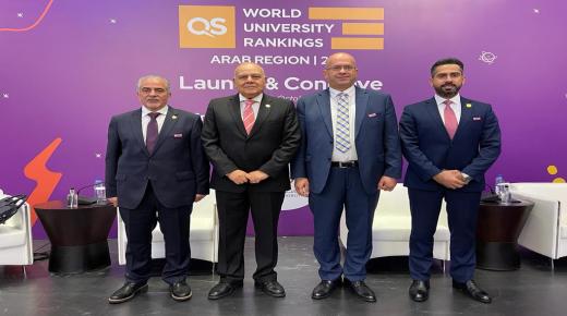 عمان الأهلية بين أول 10 جامعات أردنية و 91-100 عربياً وفق تصنيف QS لأفضل الجامعات العربية للعام 2022