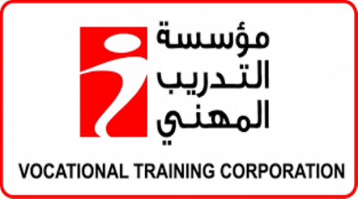 1941 متدربا ومتدربة من حملة الشهادات الجامعية والدبلوم يلتحقون بالتدريب المهني