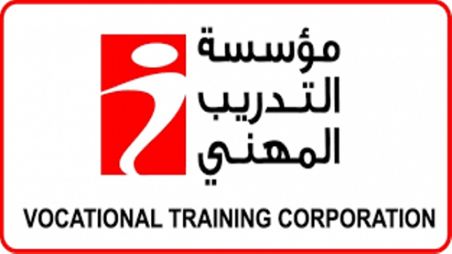 1941 متدربا ومتدربة من حملة الشهادات الجامعية والدبلوم يلتحقون بالتدريب المهني