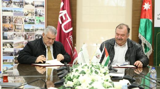 توقيع مذكرة تفاهم بين “الشرق الأوسط” و”الضمان الاجتماعي