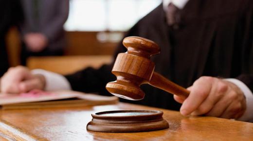 العطلة القضائية من 16 تموز ولغاية 31 آب