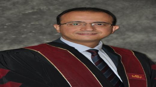 ترقية الدكتور يزن أبو عيشة إلى رتبة أستاذ مشارك